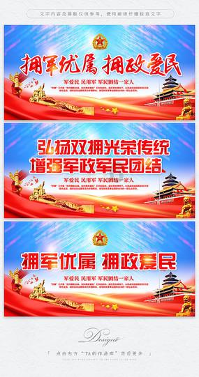 路虎发现神行故障码0430游戏画面