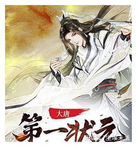 阿提拉：全面战争