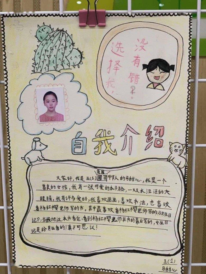 “数”说2023吉林残疾人事业发展成果